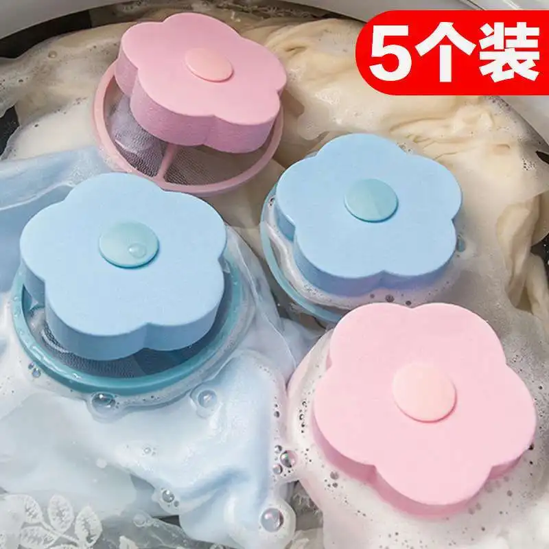

Nursing Wash Washing Machine Bag to Floating Filter Debris Laundry Xian Clothing Hair Net Pocket Filter Floating Machine