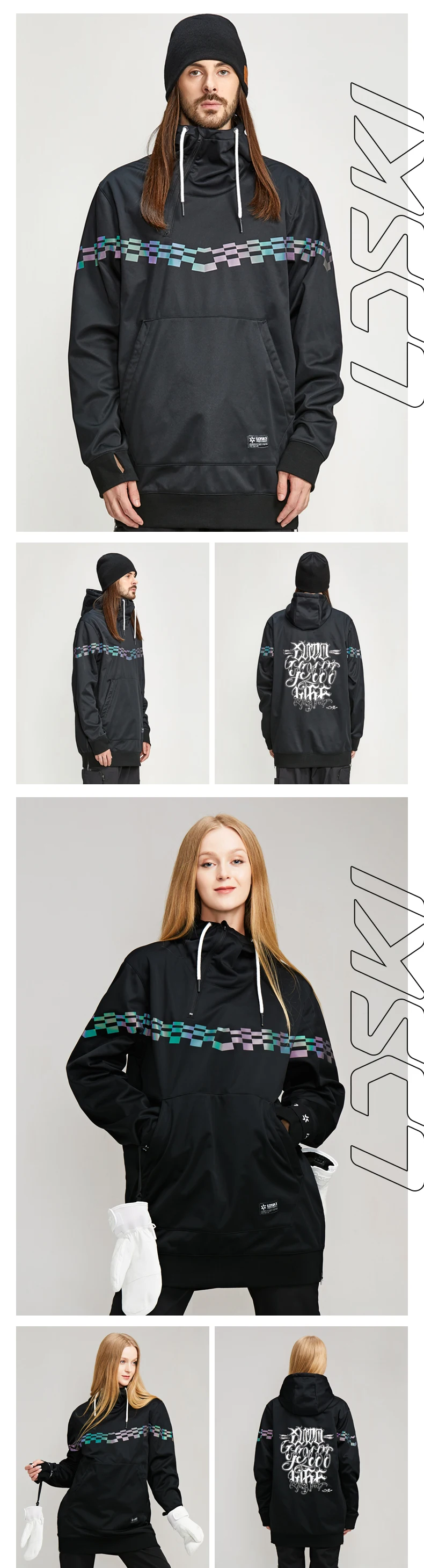 LDSKI Лыжная куртка с капюшоном водоотталкивающая поверхность серия Chi теплый городской уличный стильный наряд пуловер с передним карманом толстовки