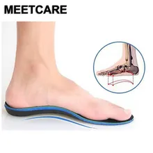 Insole стелька Высокая АРКА Подошвенная фашистская ортопедическая Арка Поддержка мягкой плоской ноги боль в пятке пронация Мужская и женская обувь