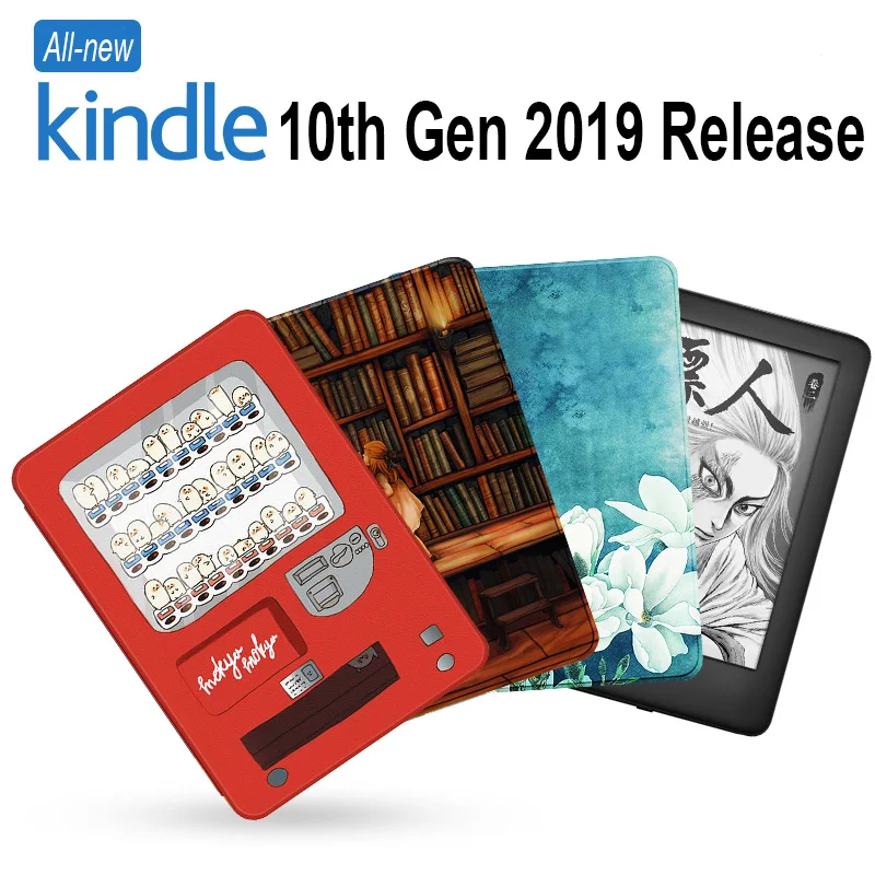 Чехол для Amazon полностью Kindle( выпуск) легкий из искусственной кожи смарт-чехол для Amazon Kindle 10th Gen E-Reader