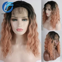 FACHOUFEE короткий Боб Кружева передние парики глубокие кудрявые синтетические волосы парики Омбре оранжевый розовый цвет волосы Доступные Glueless кружева парики