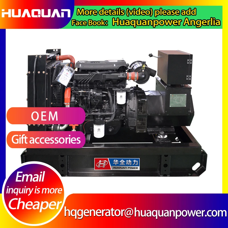 

20kw avr generator small-diesel-engine 25kva alternador gerador