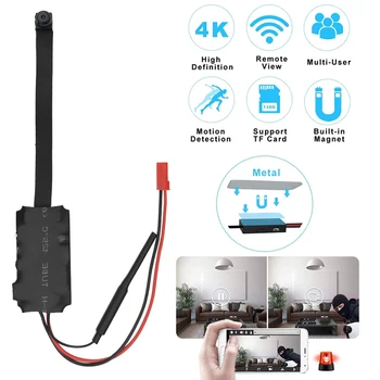 

4K HD Wireless WiFi Nanny Cam Durable Practical Multi-functional Classic IP Camera Module Mini Security Recorder DVR