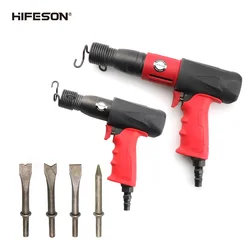 Hifeton – pelle à Air à ressort en alliage 190/250, ensemble de pelle multi spécifications, burinage, poinçonnage et taille 