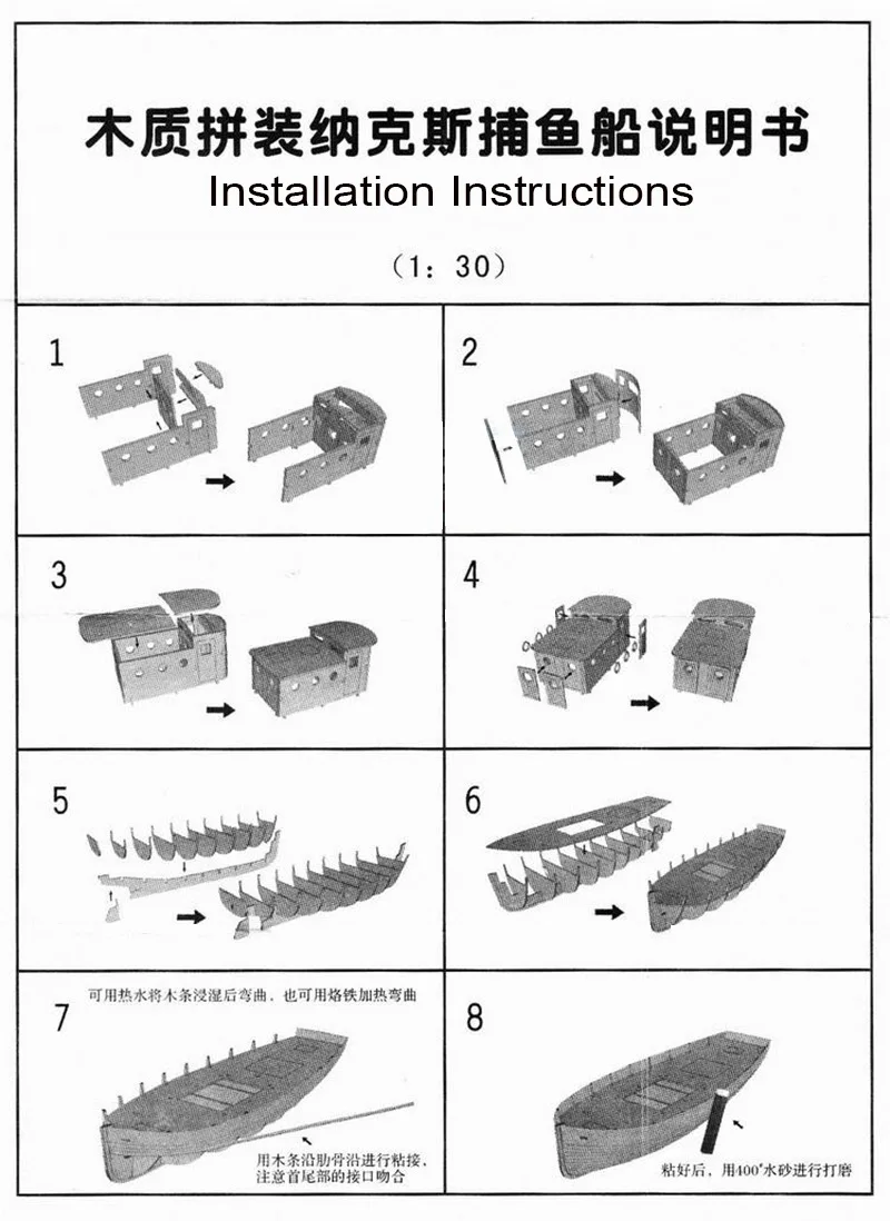 3825301052_1268740895