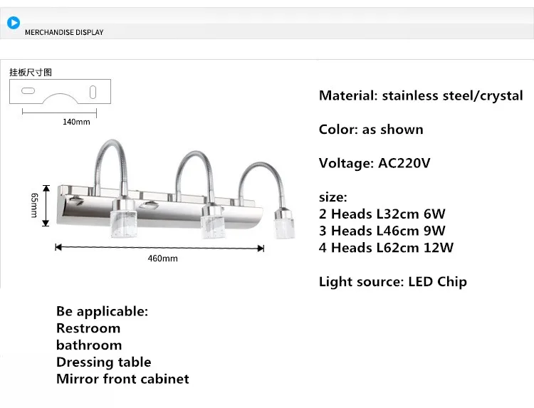Description Picture 4 of itemCrystal Mirror Front Lamp LED Indoor Lighting Fixtures Vanity Light 3 Head Wall Lamp Anti Fog And Moisture Proof Hose Adjustable
