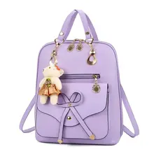 201 осень и зима корейский стиль стиль Pu рюкзак для лука вместительный школьный портфель сумка производители оптом