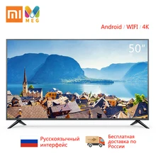 Телевизор Xiaomi Mi tv 4S 50 дюймов 4K HDR экран ТВ набор wifi 2 ГБ+ 8 Гб DOLBY аудио Android Smart tv русифицированный
