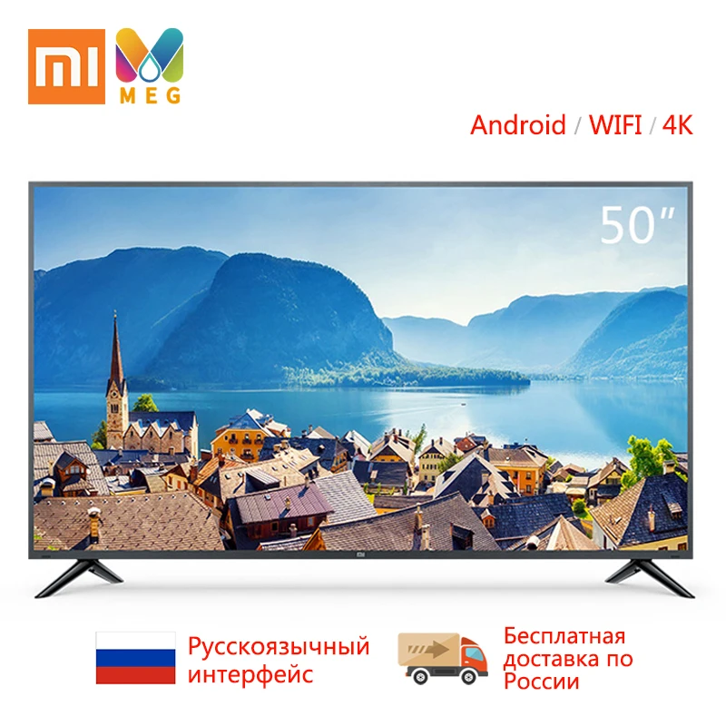 En Ligne Télévision Xiao mi mi TV 4S 50 pouces 4K HDR écran TV ensemble WIFI 2GB + 8GB DOLBY AUDIO Android Smart TV 100% russie