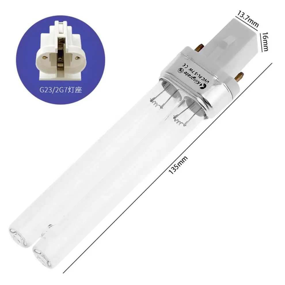 Рисунок 4 - UV-7W бактерицидная лампа UVC 254nm