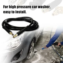4 4,5 5 м мойка высокого давления очистка воды удлинение шланга очиститель Слива замена шланга трубы воды транспортного средства инструмент для мойки автомобилей