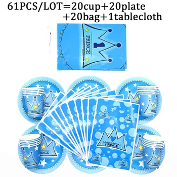

Disney Crown Princess Disposable Paper Cup Plate Tablecloth Tableware Set Girls Happy Birthday Gift Bags Party Decorations Set