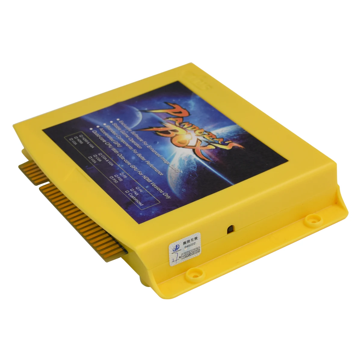 Pandora's Box Dbz