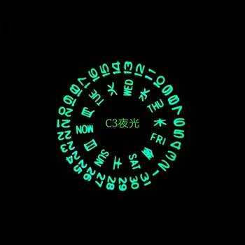 

Watch Accessories Nh36/7s26 Refitting Special Luminous Calendar Plate Suitable for Skx007 Abalone Scallop Refitting