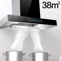 Large Suction 38m³ Range Hood Household Stainless Steel Exhaust Hood Kitchen De-Exhaust Top Suction Range Hood