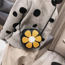 Мини-сумка через плечо с цветочным принтом, Детская сумка через плечо, милая Повседневная сумка-мессенджер из искусственной кожи для девочек