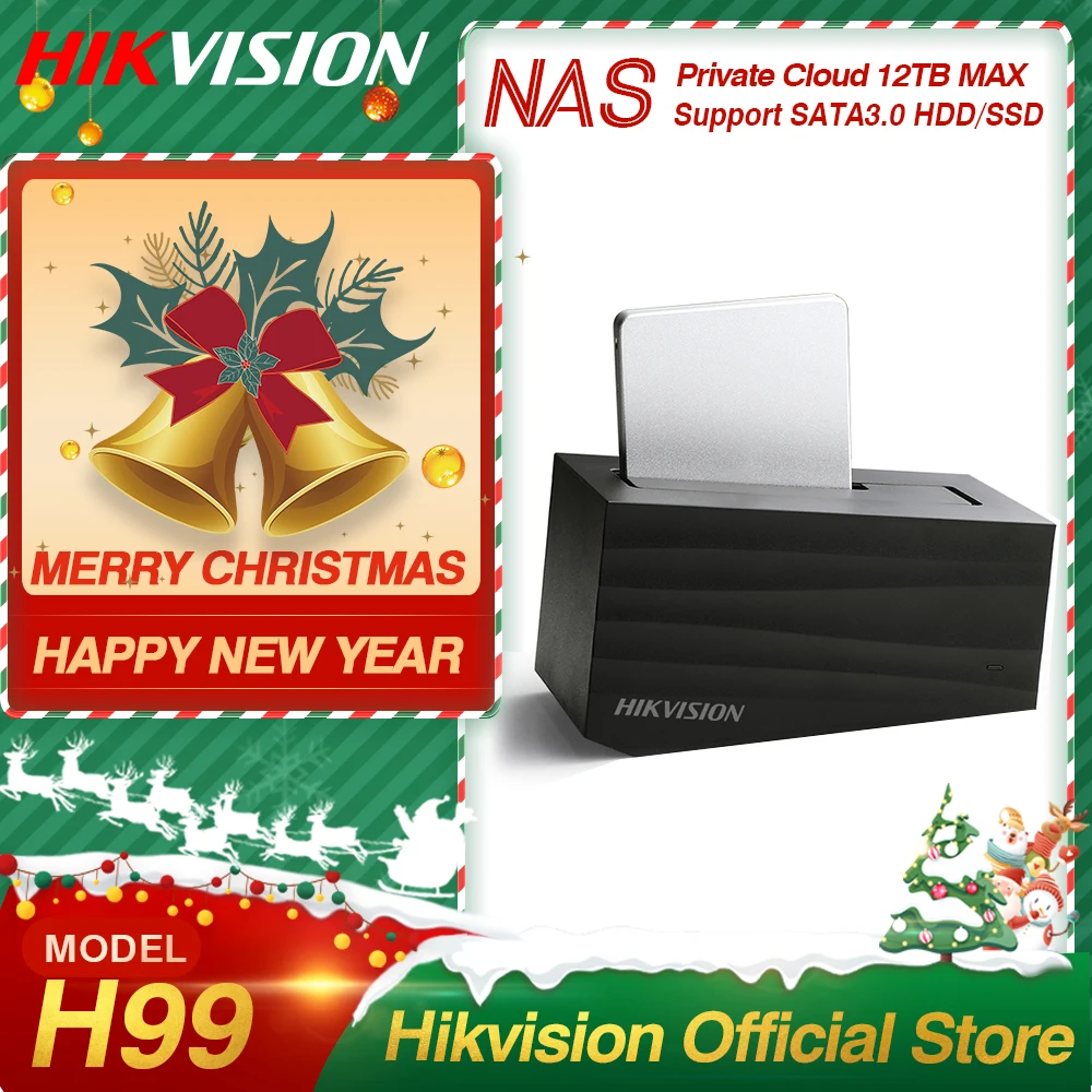 Hikvision NAS частные облако обмена устройство для хранение жестких дисков сервер