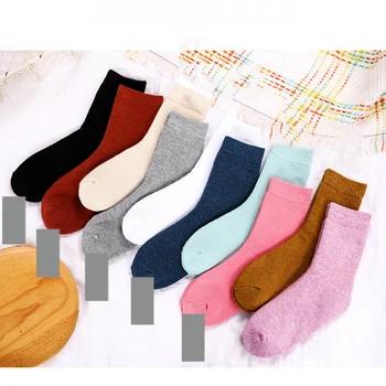 

10 Pairs Women's Terry Socks Cotton Thickened Tube Hair Solid Socks Autumn And Winter Warm Soft Socks