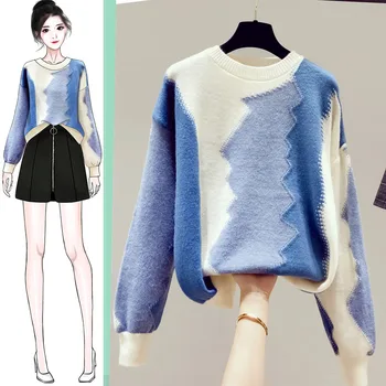 

women's sweater women's wear autumn and winter wear 2020 new style foreign style bottoming top with fashion inside