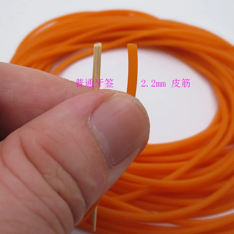 Hilo Elástico De Caucho Para Pesca - 10 Metros De 2.2 Mm, Estirable, Para Lanzamiento Tradicional