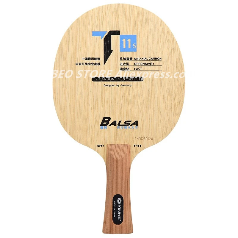 Yinhe  T-1S Table Tennis Blade 3 wood + 2 carbon Galaxy 