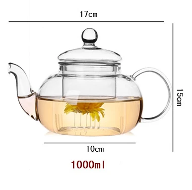 Высококачественный термостойкий стеклянный цветочный чайный горшок, практичная бутылка цветочный чайный стакан стеклянный чайный горшок с заваркой чайный лист травяной кофе - Цвет: 1000ml