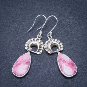 

Natural Pink Thulite Handmade Unique Moon 925 Sterling Silver Earrings 2.25" B2712