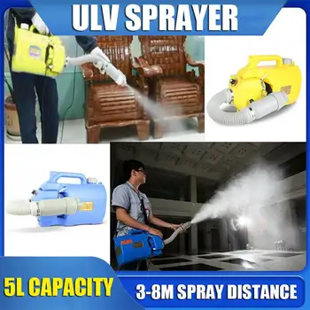 

220V 1000W Electric Fogger Machine Disinfection Handheld Sterilization 5L Capacity Sprayer ULV Cold Fogger Disfectant Tool