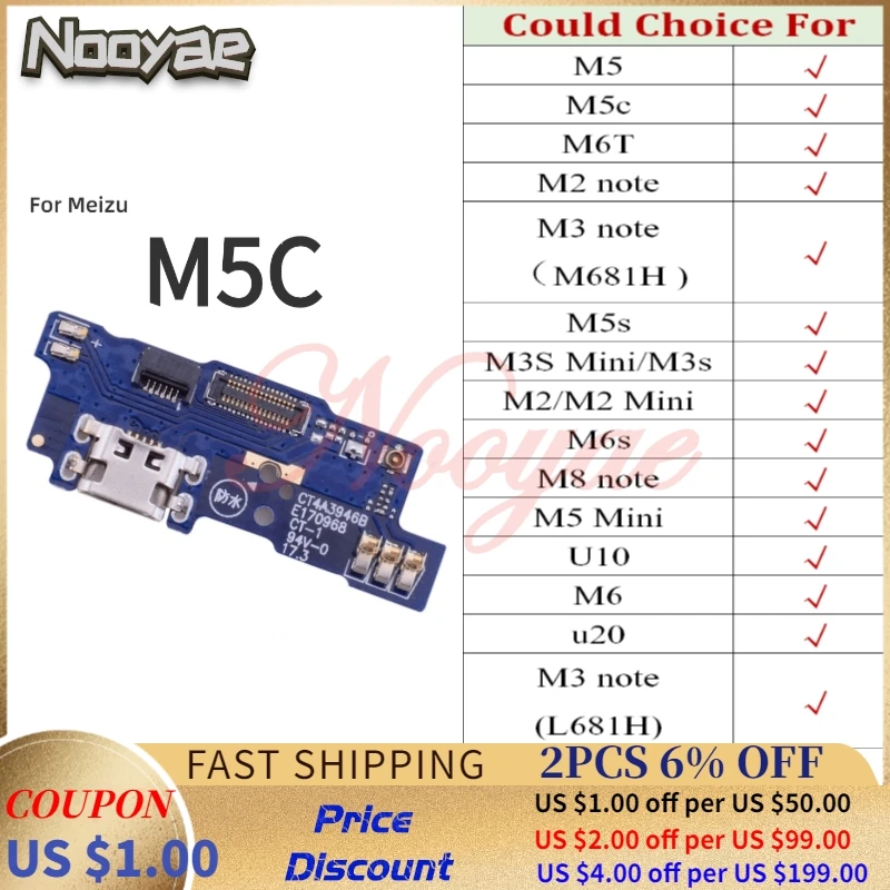 Для Meizu M5C M710H M5s M5 mini M6s M6 M8 M2 M3 note M3s U10 U20 M6t USB зарядка зарядное устройство Порт док