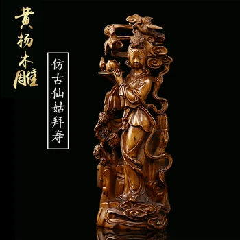 

Wood sculpture handicraft Boxwood carving Home accessories Buddha Guanyin ornament Fairy goddess birthday A birthday present