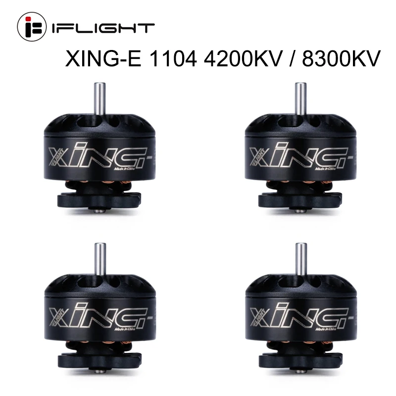 

IFlight XING-E 1104 4200KV / 8300KV 2S brushless motor with connector compatible gemfan 1940 propeller for FPV drone kit