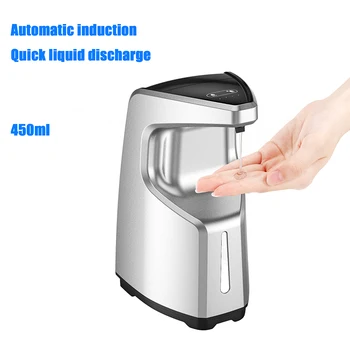 

450ml Automatic Foam Soap Dispenser Wall Mounted Liquid Soap Dispenser Smart Sensor Touchless Bathroom Kitchen Foam Dispensers