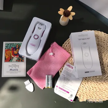 

Epilator