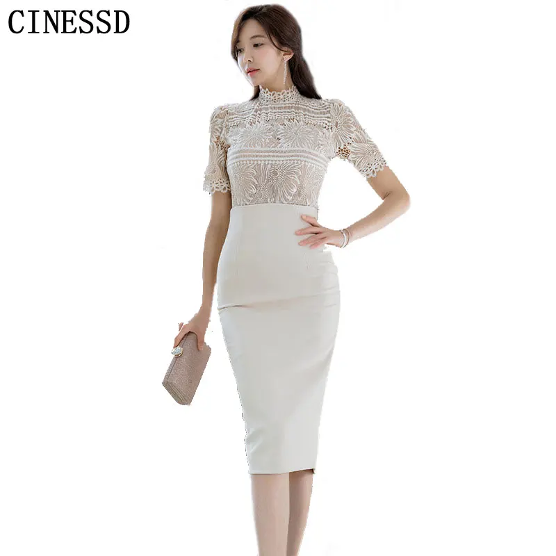 

CINESSD Sexy OL 2 Pieces Suits Long Maxi Lace Dress 2019 Women Summer korean White With Stand Bodycon Party Dresses Vestidos