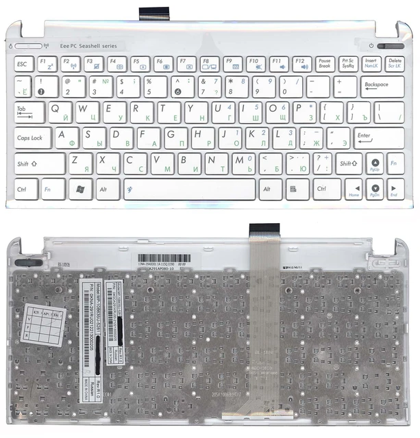 Keyboard For Asus Eee Pc 1011bx, 1011cx, 1011px, 1015b, 1015bx.