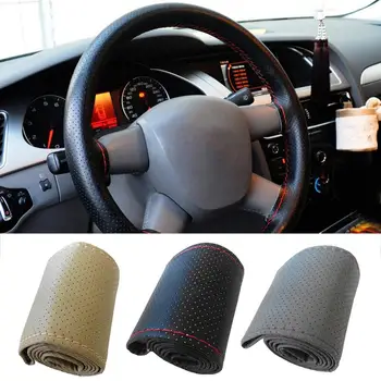 

Stylish Universal Car Vehicle Steering Wheel Cover Handlebar Protector Wear-resistant Microfiber Faux Leather DIY Decoration