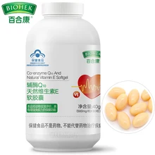 Soft-Capsules Coenzyme Q10 Heart Health 500mg--80pcs Anti-Aging