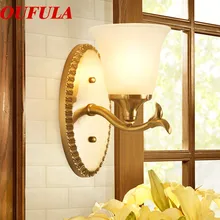Ouala – applique murale LED moderne en laiton, luminaire décoratif et créatif, idéal pour un Foyer, un couloir ou une chambre à coucher