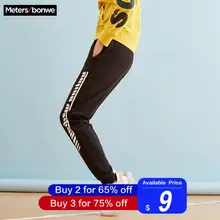 Metersbonwe, мужские спортивные штаны, новинка, весна-осень, с принтом, для пробежек, брюки, чиносы, модные, спортивные, мужские, брендовые, брюки, высокое качество