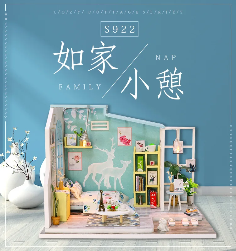 hongda Diy Миниатюрный 3D Деревянный кукольный дом мебель Miniaturas кукольный домик игрушки для детей подарки на день рождения
