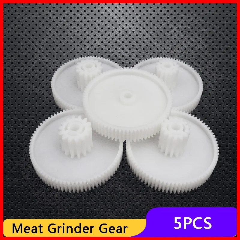 5 шт. Запасные детали для электрической мясорубки|meat grinder parts|grinder partsgear |