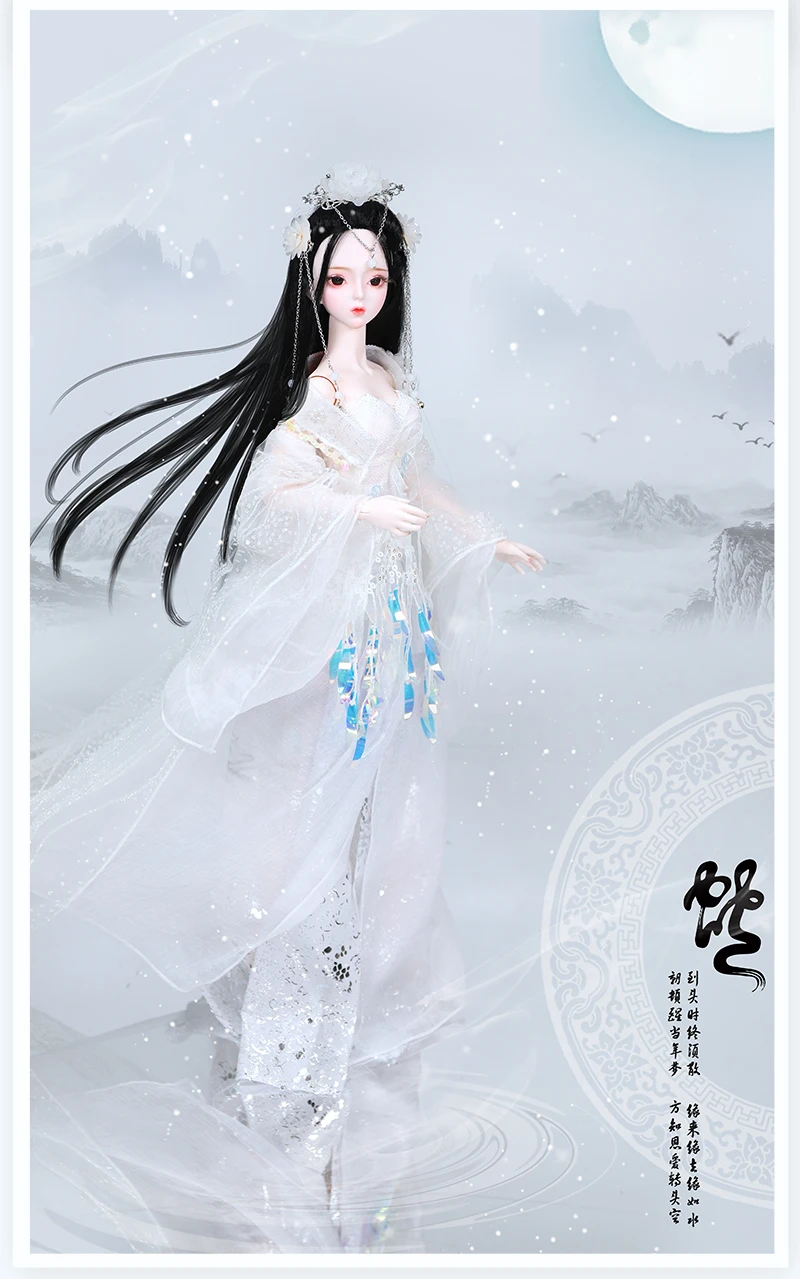 H634d2b8629da4338bd7f9001149e6497b