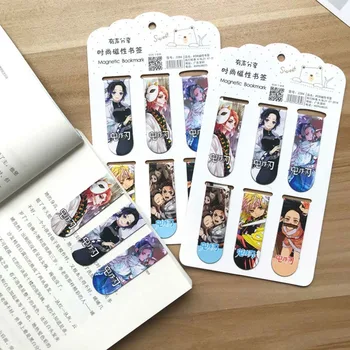 

6Pcs Demon Slayer Double-sided Magnetic Bookmark For Book Paper Files Organiser Office School Supplies Creative Staitonery w