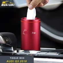 GELINSI, автомобильный стиль, алюминиевая коробка для салфеток, бумажный контейнер для салфеток, чехол, аксессуары для интерьера, для Audi Q3 8U