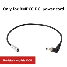 ZITAY DC Мужской Внешний шнур питания для второго поколения BMD BMPCC 4K