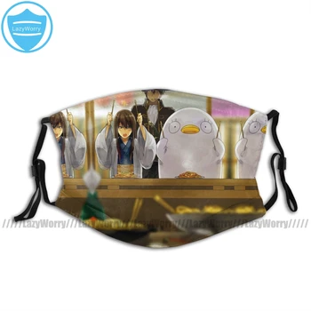 

Gintama Mouth Face Mask Gintama Itadakimaaasu Facial Mask Kawai Funny with 2 Filters for Adult