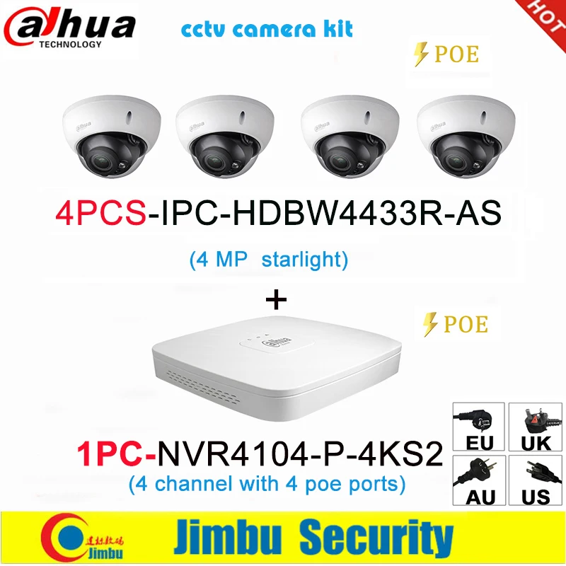 Dahua IP surveilliance system NVR kit 4CH 4K видеорегистратор NVR4104 P 4KS2 & 4MP камера 4 шт IPC HDBW4433R