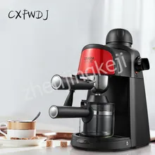 CM6810 Бытовая маленькая кофемашина итальянский полуавтоматический паровой Тип молочной пены кофейник 800 Вт кофемашина