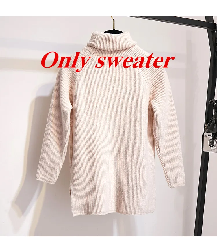 Only Sweater Вязаный свитер-джемпер с длинными рукавами и воротником под горло и шерстяная юбка в клетку Женский комплект 2 шт. осенний твидовый костюм с высокой талией - Color: Only Sweater
