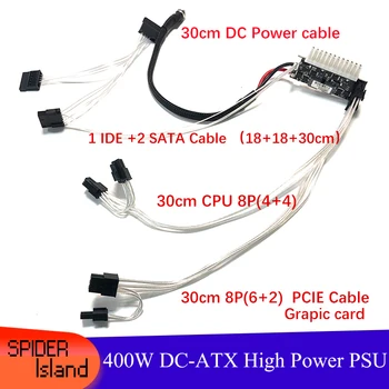 

New 400W Output Switch Power Supply Module for PC DC 12V 400W 24Pin Pico PSU ATX Switch PSU Car Auto Mini ITX DC TO DC Power